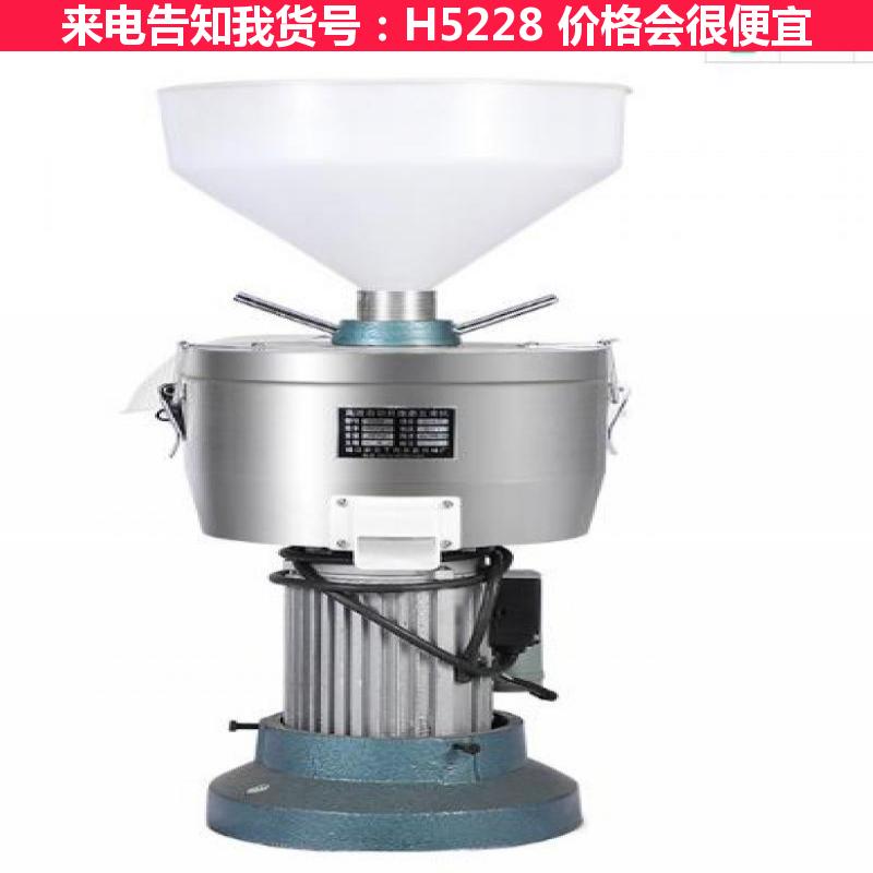 天腾红薯机浆渣分离机 商用豆腐渣浆分离机 全自动浆渣分离机货号H5228