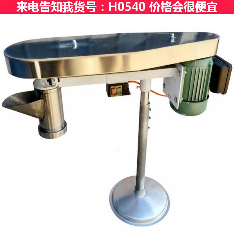 天腾土豆粉生产机 土豆粉机1全自动粉条机 新型自熟土豆粉机货号H0540