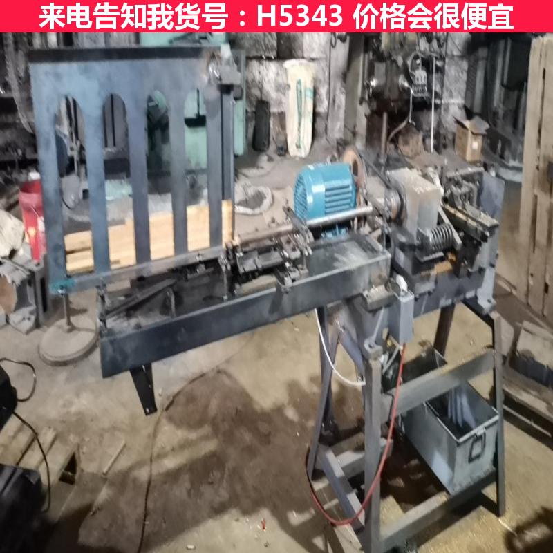 天腾木珠光机 全自动木珠机 木珠磨珠机货号H5343