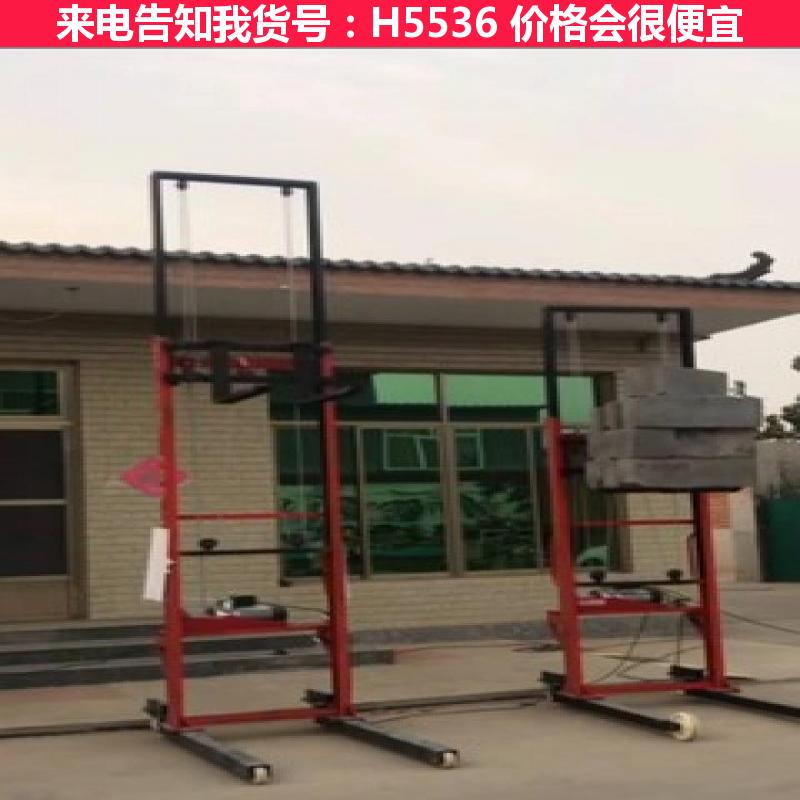 天腾堆高车 半自动堆高车 三向堆高车货号H5536