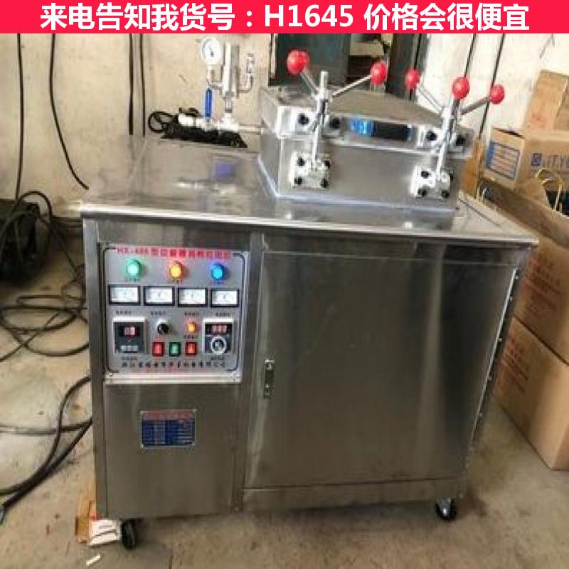 天腾全电高压炸鸭炉 茶油鸭炸鸭炉 电气两用炸鸭货号H1645