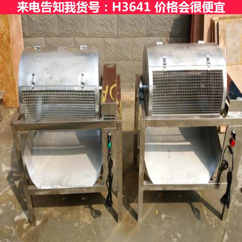 天腾鹌鹑蛋机子 盐焗鹌鹑蛋剥壳机 MYCK-300 220v 电货号H3641