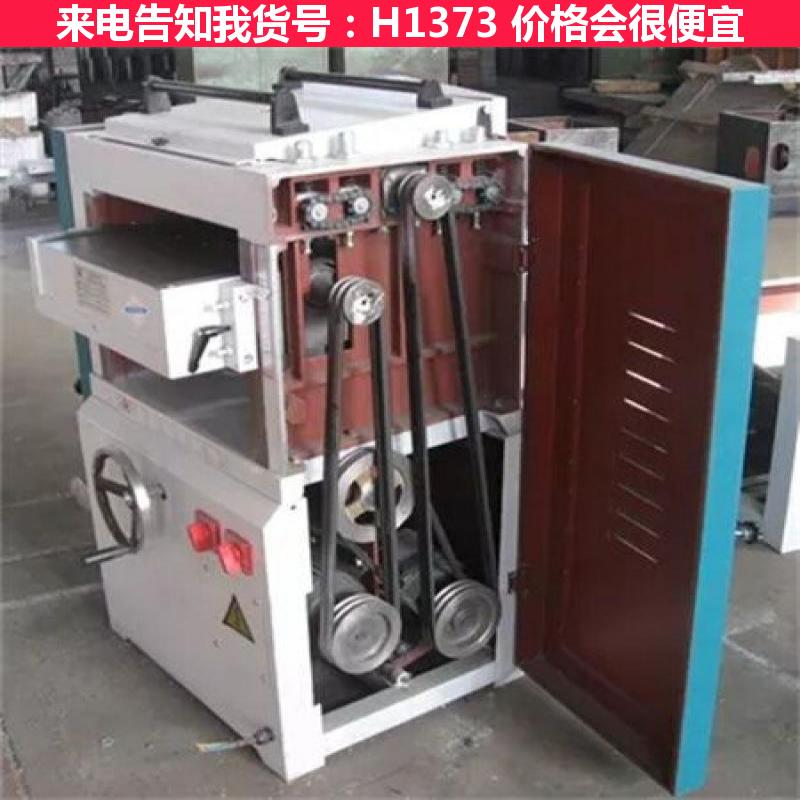 天腾木工双面压刨机 压刨机 微型木工压刨货号H1373