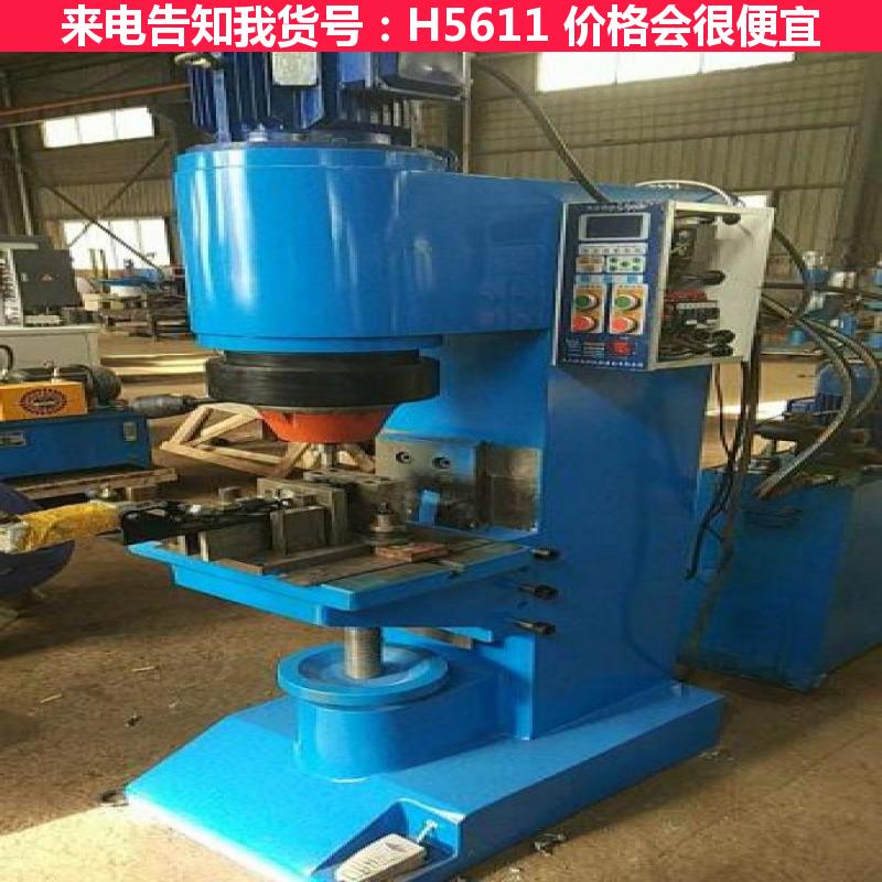 天腾铆接机 液压铆接机 对铆机货号H5611