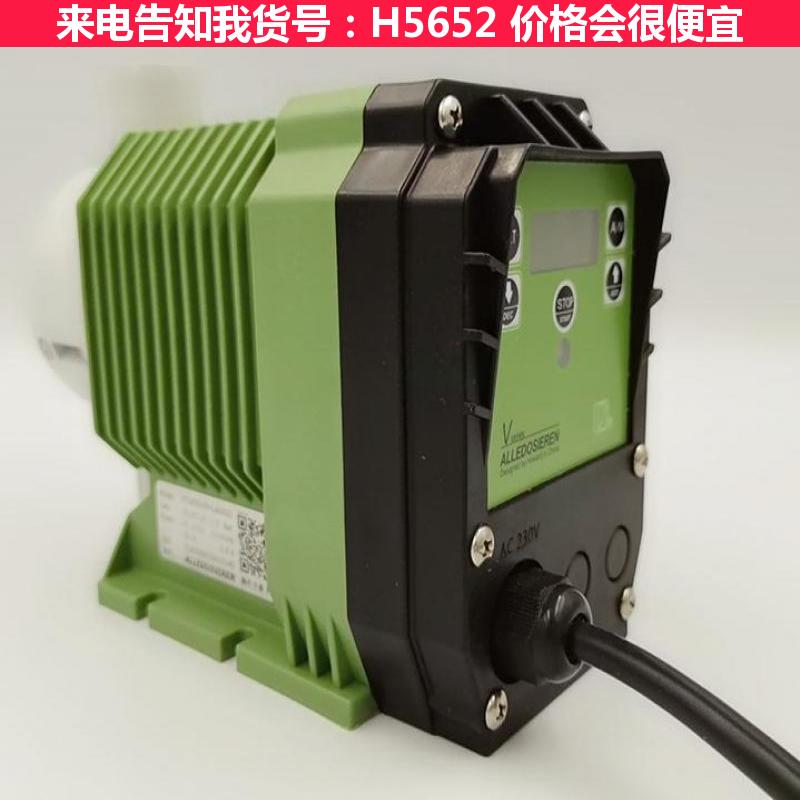 天腾工业软管泵 电磁计量泵 液压隔膜计量泵货号H5652