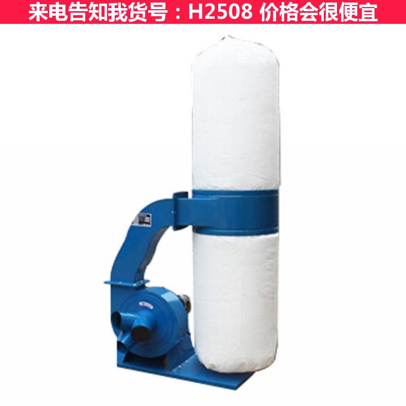 天腾新型单管木工吸尘机 震打式除尘器 小型轴流风机货号H2508