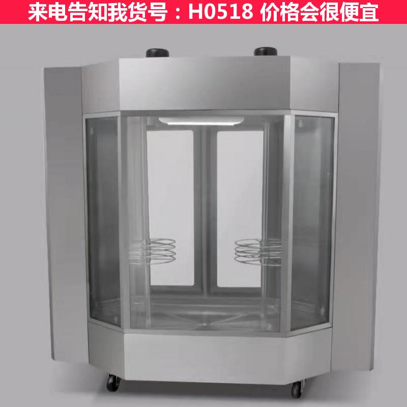 天腾烤鸭炉家用 炒货机 烤鸭炉商用木炭货号H0518