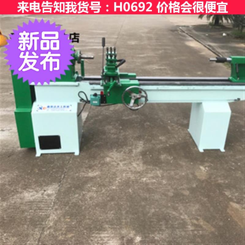 天腾木工机械车床 螺纹木工车床 微型木工数控车床货号H0692