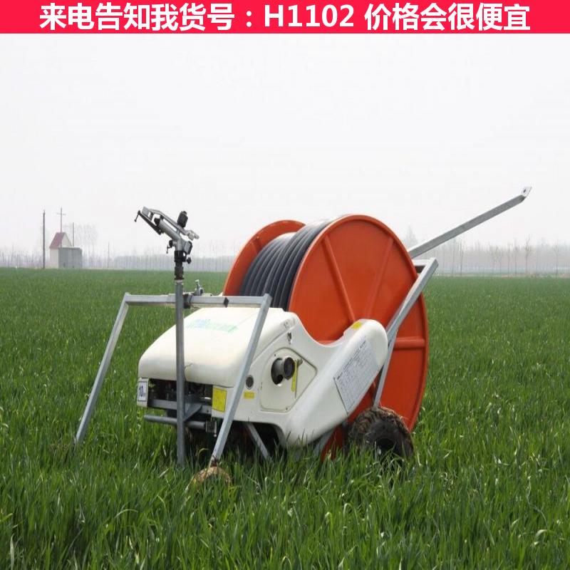 天腾农用喷灌喷灌机 半固定卷盘式喷灌机 水涡轮旋转喷灌机货号H1102