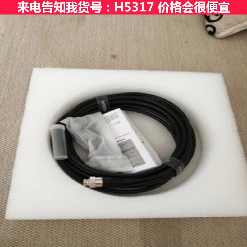 天腾空调内窥镜 高清工业内窥镜 超细内窥镜货号H5317