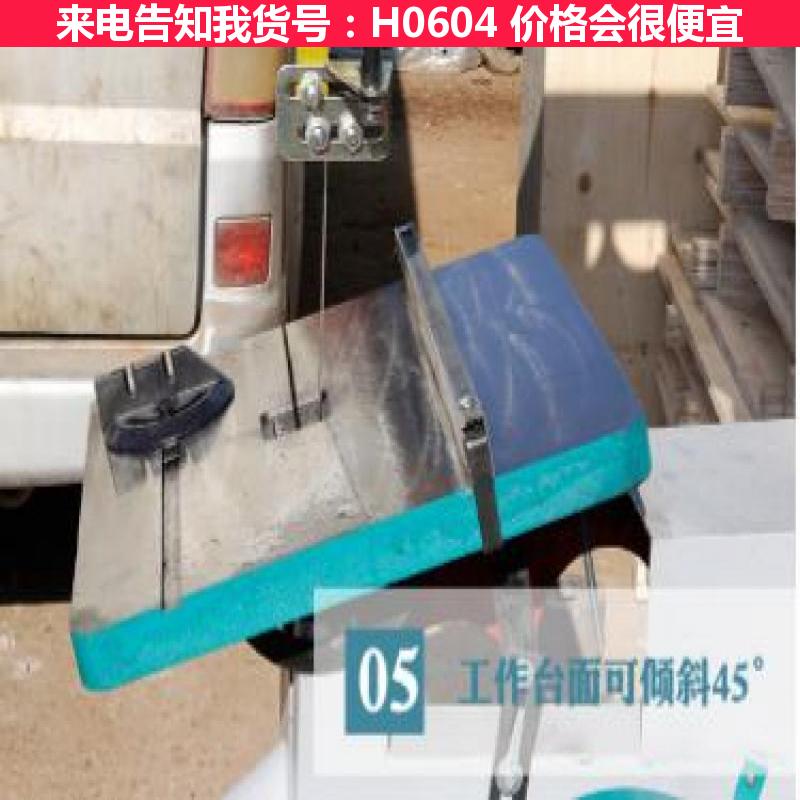 天腾带锯机锯卡 临颖带锯机 龙门式带锯机货号H0604