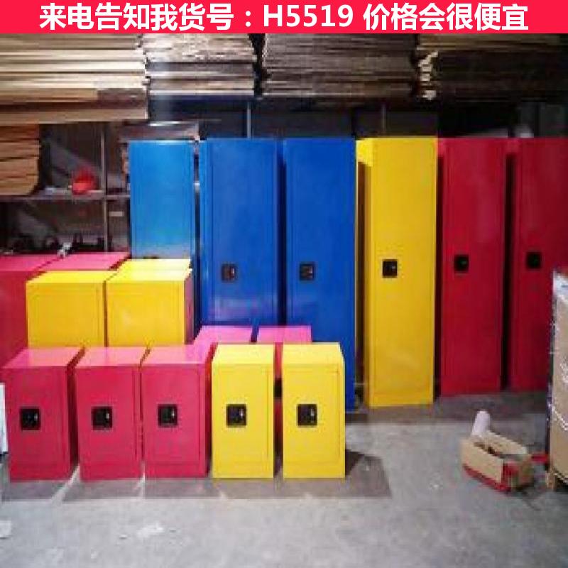 天腾防爆气瓶柜 防爆接线柜 防爆仪表柜货号H5519
