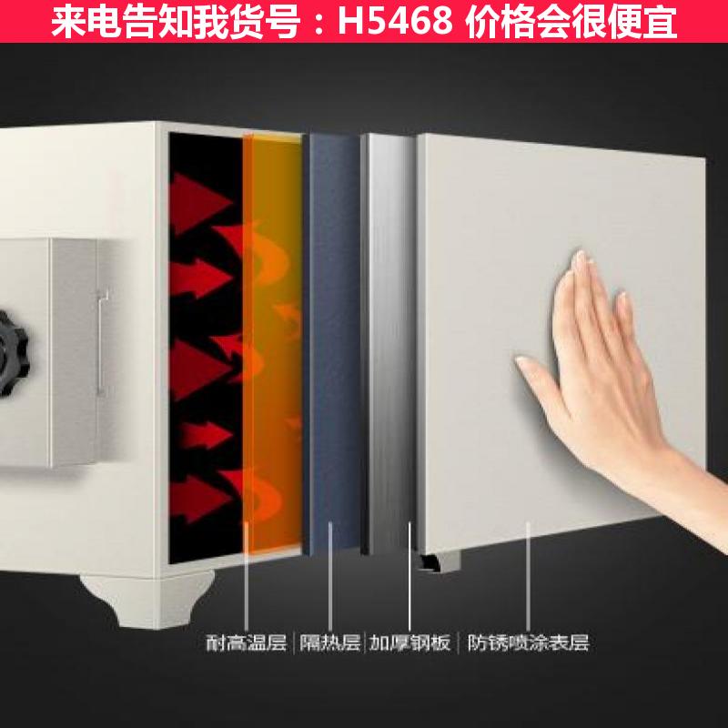 天腾纤维马弗炉 分体马弗炉 管式炉马弗炉货号H5468