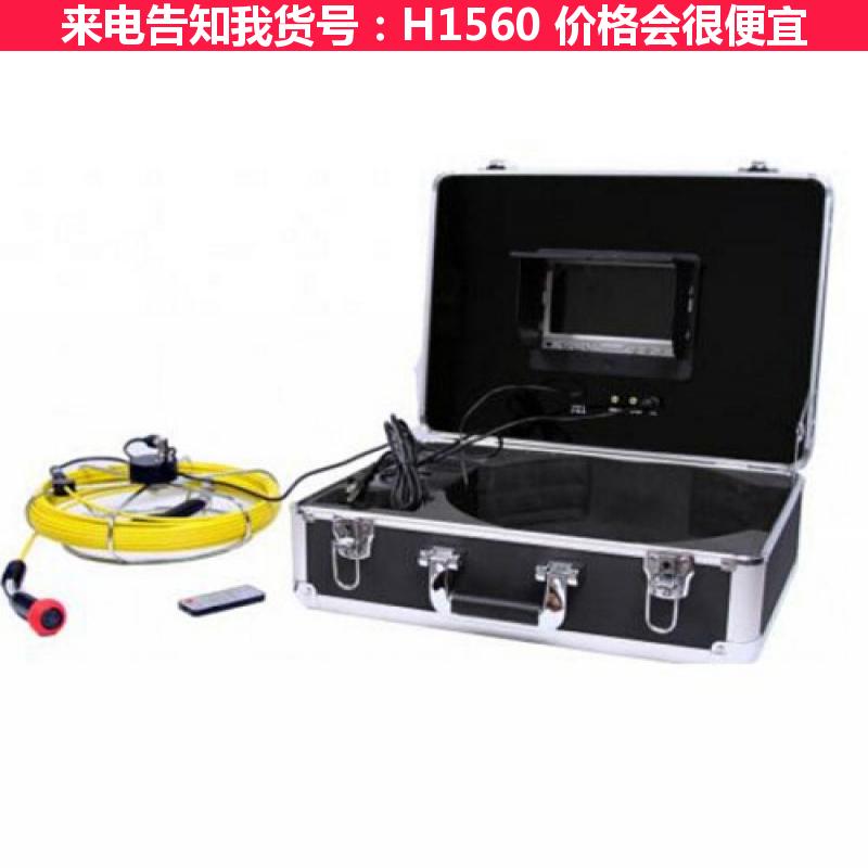 天腾管道摄像机 工业内窥镜 下水管道内窥镜货号H1560