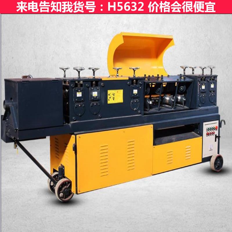 天腾钢管除锈调直机 双曲线钢管调直机 钢管调直一体机货号H5632