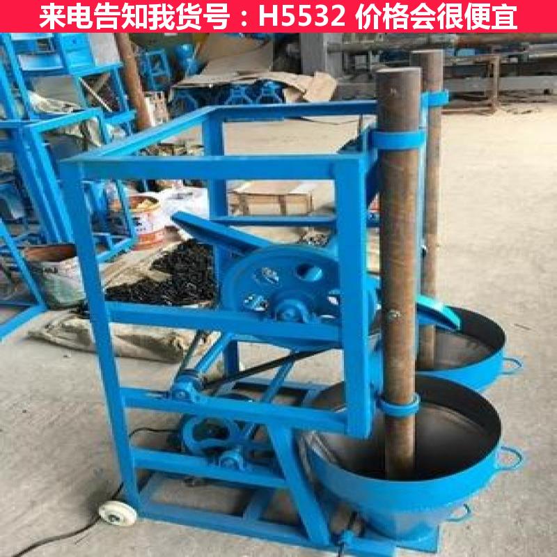 天腾冲捣辣椒机 电动冲辣椒机 辣椒面冲锤机货号H5532