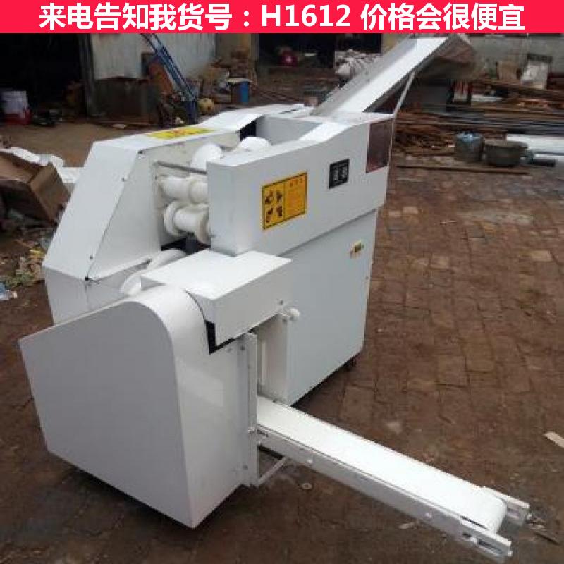 天腾馒头机全套设备 全自动馒头机 对辊方馒头成型机货号H1612
