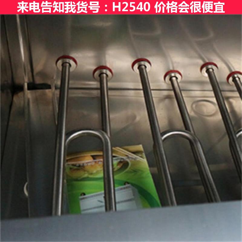 天腾蒸包子机 蒸包炉24盘 大型隧道式蒸饭柜货号H2540