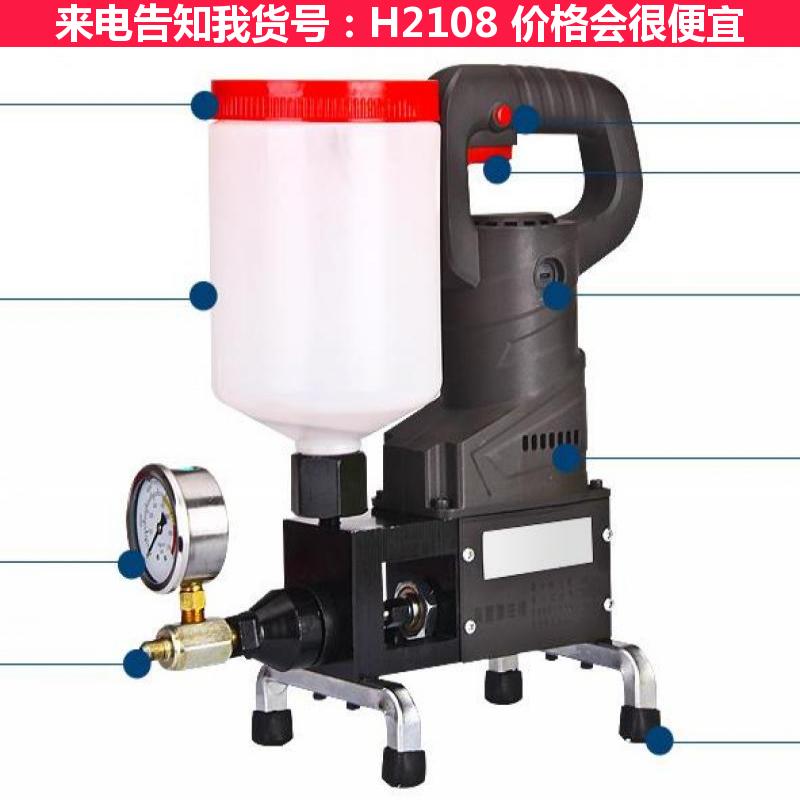 天腾压浆注浆机 环氧树脂注浆机 高压灌浆机货号H2108