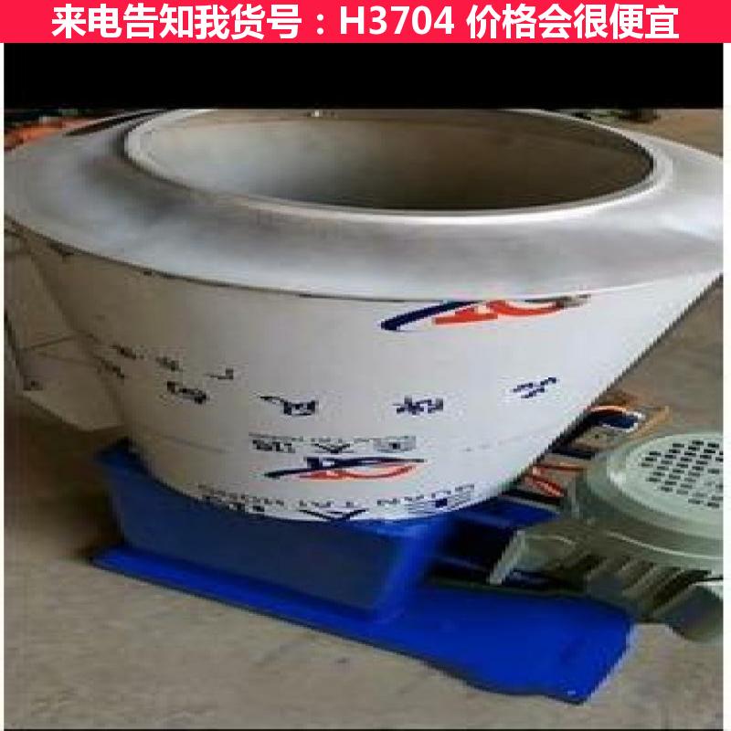 天腾牛肉面拌面机 家用电动拌面机 工业拌面机货号H3704