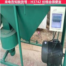 宏胜金相抛光机 抛光机全自动 1.5吨粮食抛光机货号H3742