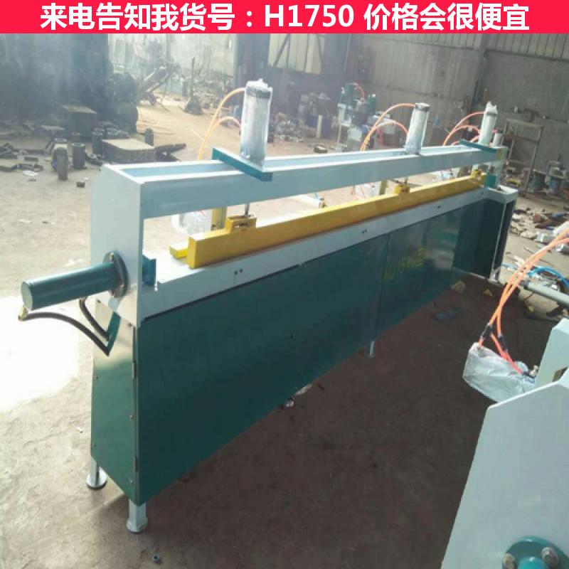 宏胜梳齿接木机 多功能梳齿接木机 全自动连续式梳齿接木机货号H1750