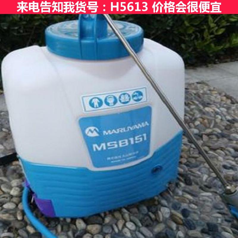宏胜喷雾器喷头 高压喷雾器 手持式微型喷雾器货号H5613