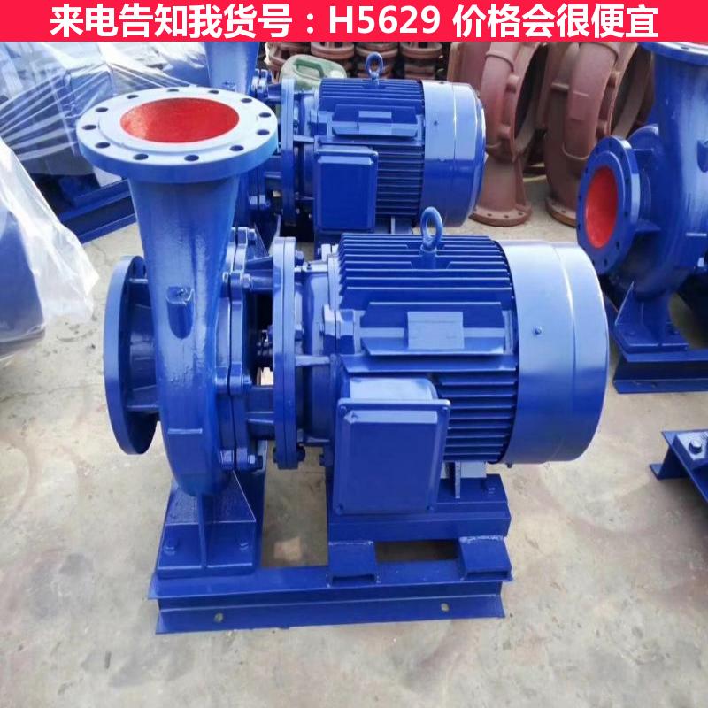 宏胜管道离心泵 卧式离心泵 卧式多级离心泵货号H5629