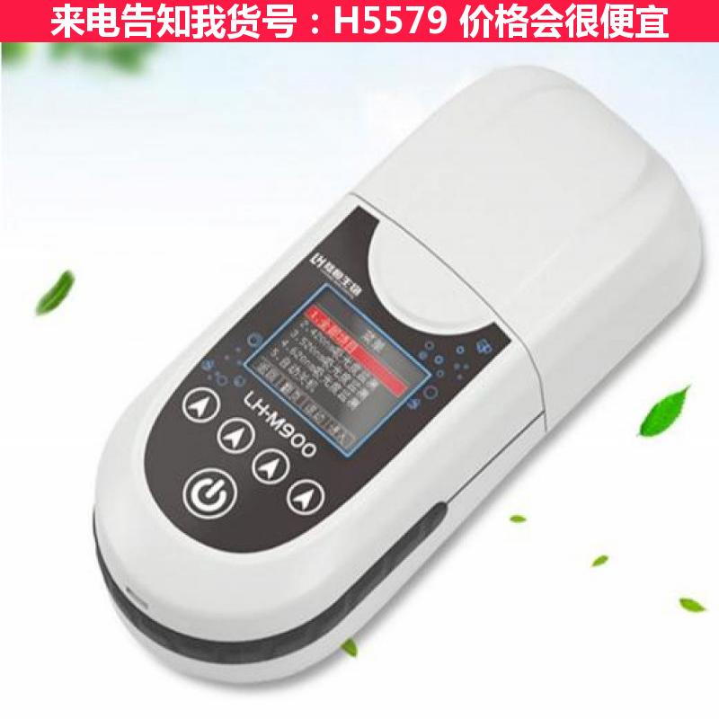 宏胜生物便携式COD检测仪 快速检测仪污水BOD 浊度分析仪货号H5579