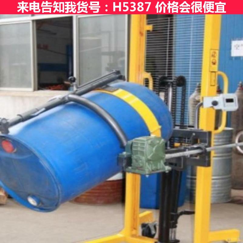 宏胜手动堆高车 手动搬运车堆高车 堆高车电动堆高车货号H5387