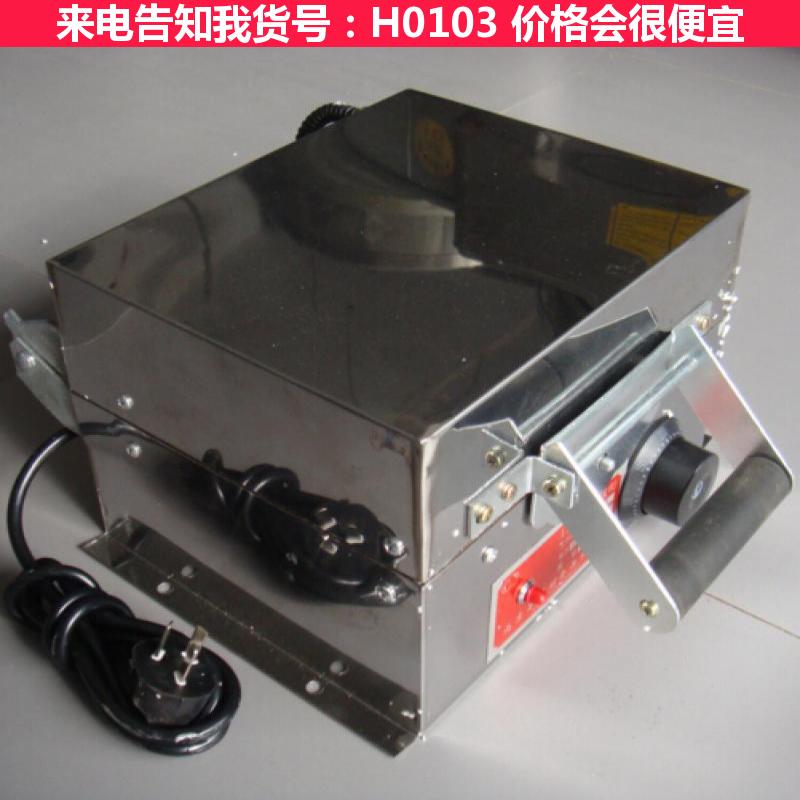 宏胜六面然气蛋卷机 恒温脆皮蛋卷机 电热单面蛋卷机货号H0103