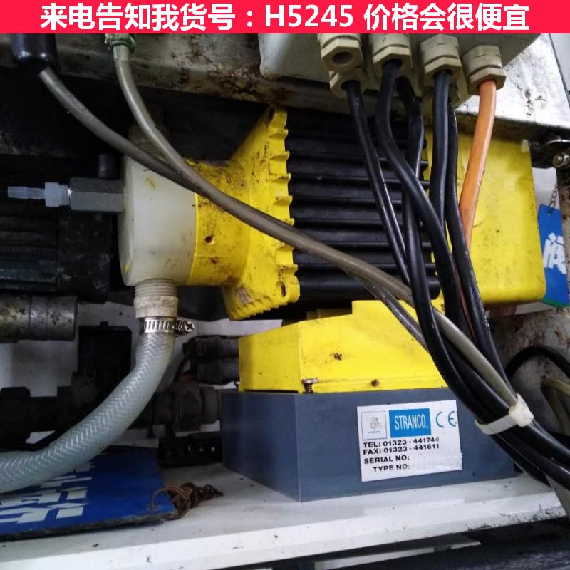 宏胜电磁泵和隔膜泵 小型电磁隔膜泵 电磁性气动隔膜泵货号H5245