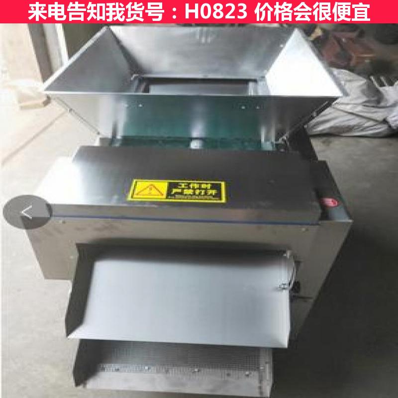 宏胜红辣椒切断机 小型切辣椒丝机 家用辣椒切丝机货号H0823