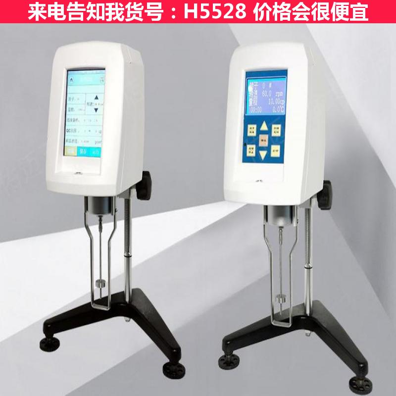 宏胜数显粘度计 粘度测试仪 数字显示粘度计货号H5528