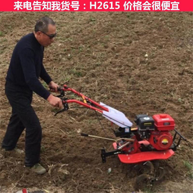 宏胜果园微耕机 梯田微耕机 旱田微耕机货号H2615