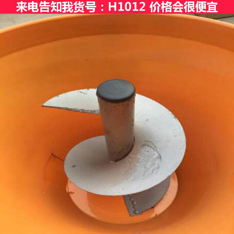 宏胜微型包衣机 包衣机国标 药丸包衣机货号H1012
