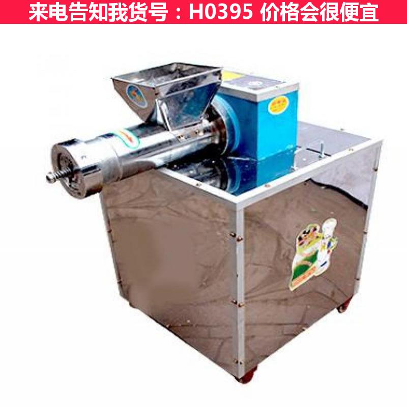 宏胜特色面食机 面条面食机 压缩面食机货号H0395