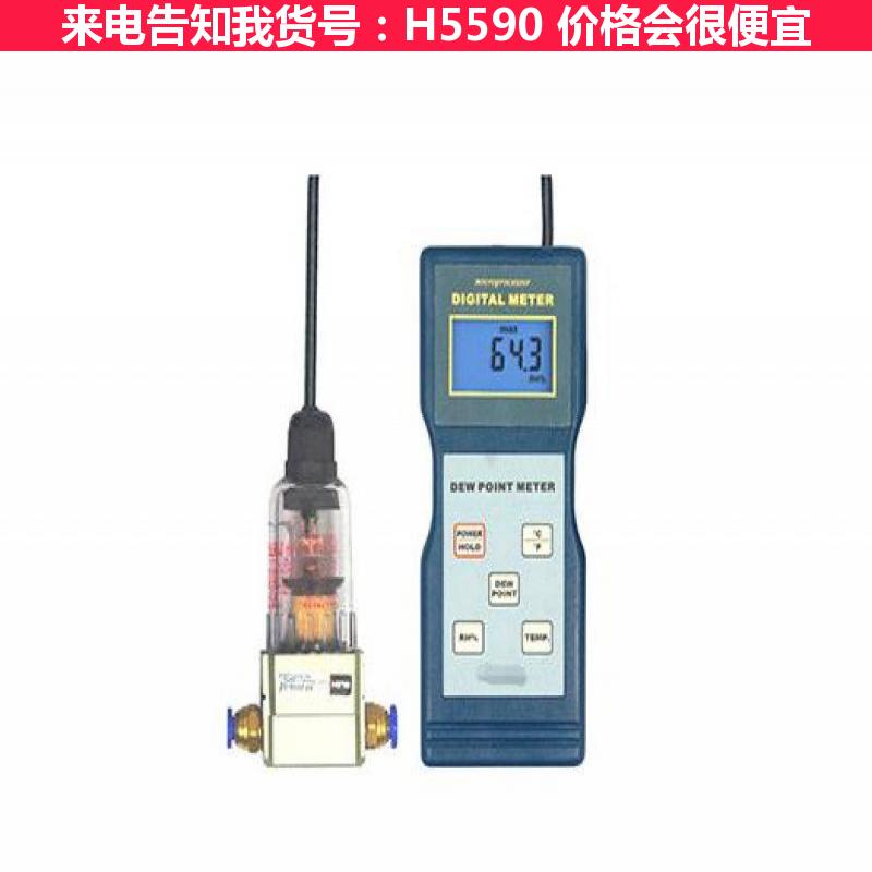 宏胜露点检测仪 露点变送计 分体型露点仪货号H5590