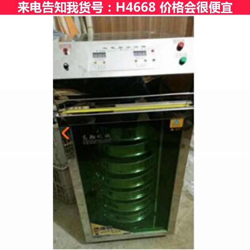 宏胜热泵烘干机 食品烘干机 多层烘干机货号H4668