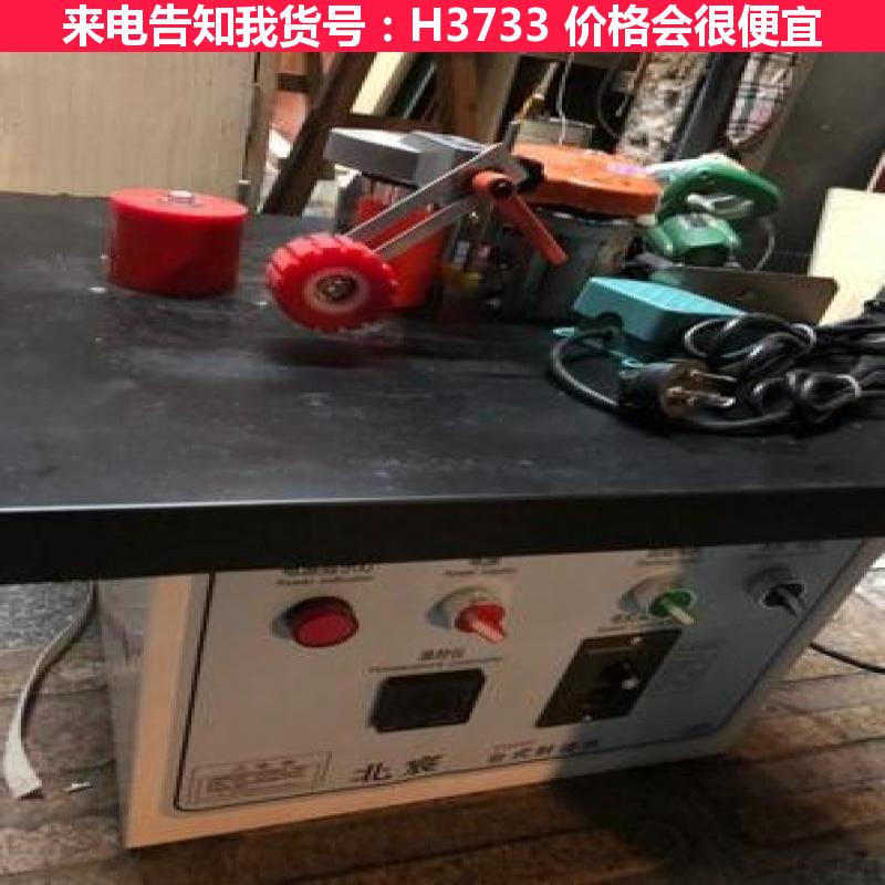 宏胜全自动封边机 木皮封边机 直线封边机货号H3733
