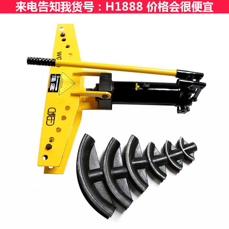 宏胜垂直液压弯管机 多功能液压弯管机 全自动液压弯管机货号H1888