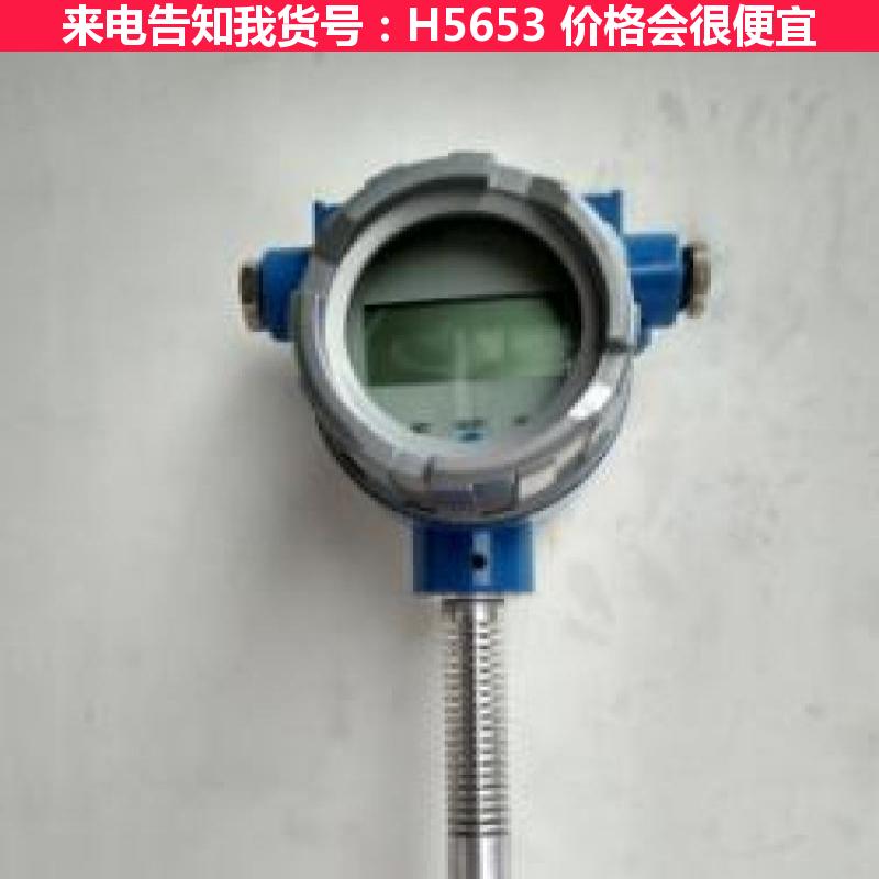 宏胜涡街流量计dn200 涡街流量计dn150 超低温流量计货号H5653