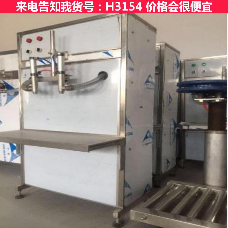 宏胜灌装机 小瓶水灌装机 蠕动泵灌装机货号H3154