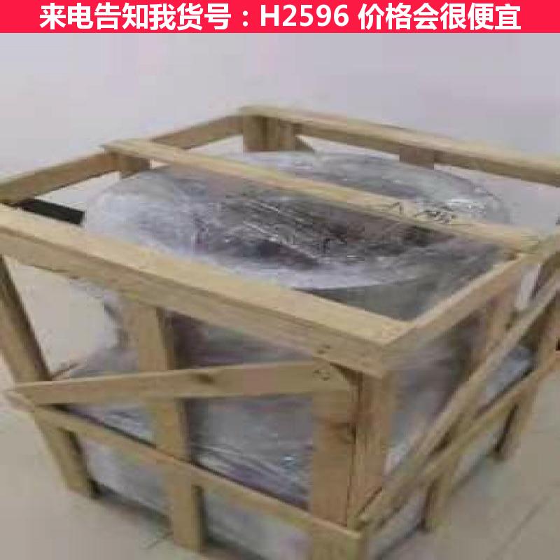 宏胜鸡脱毛机 不锈钢脱毛机 卧式脱毛机货号H2596