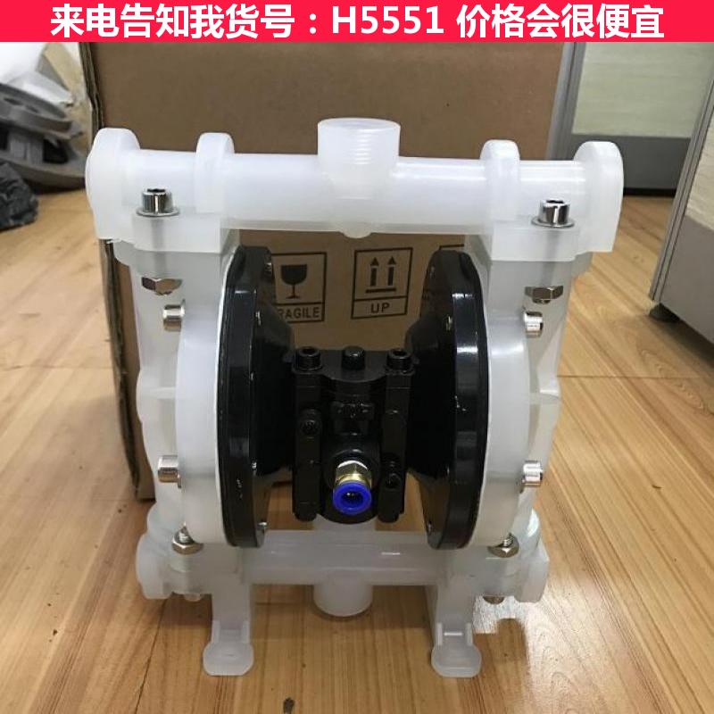宏胜隔膜泵的隔膜 隔膜泵流量 单向隔膜泵货号H5551