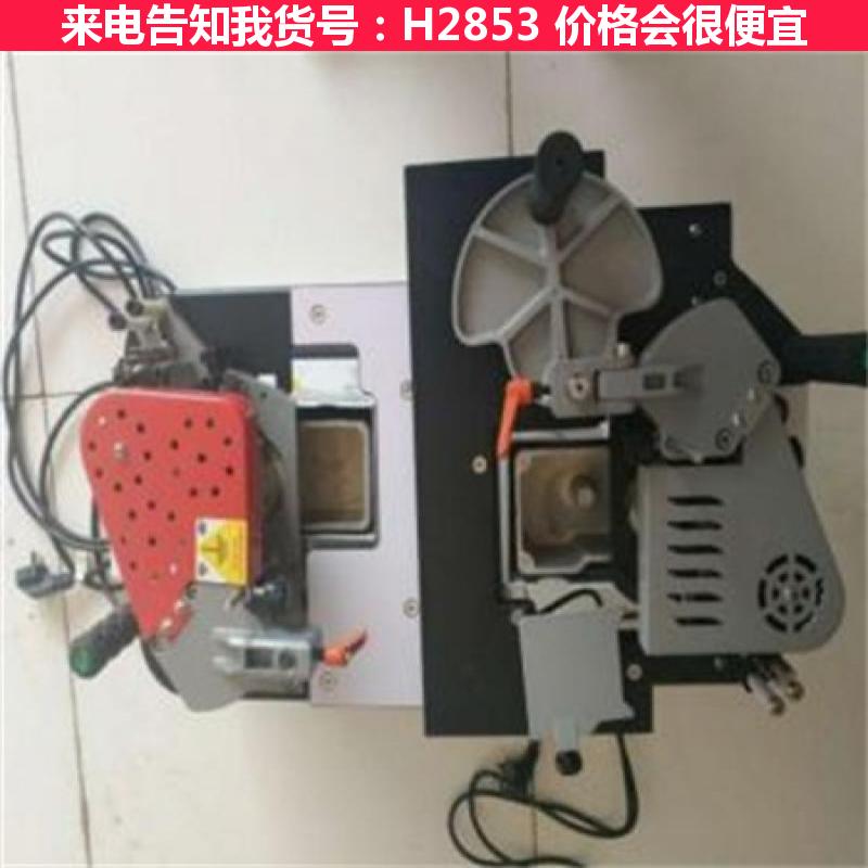 宏胜便携式封边机 小型双面涂胶封边机 双面涂胶封边机货号H2853