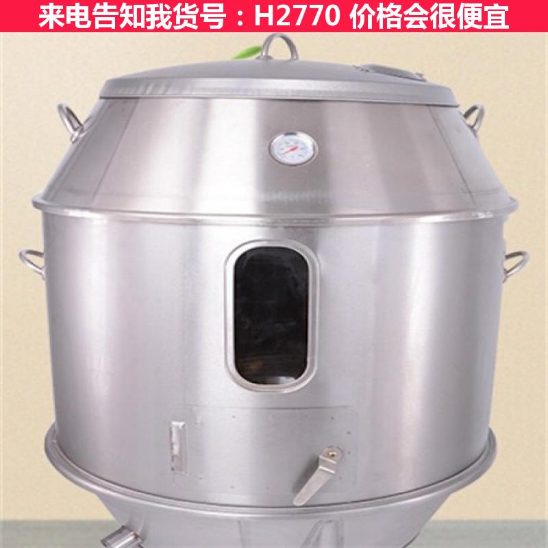 宏胜旋转烤鸭机器 炭火烤鸭炉 脆皮烤鸭炉货号H2770