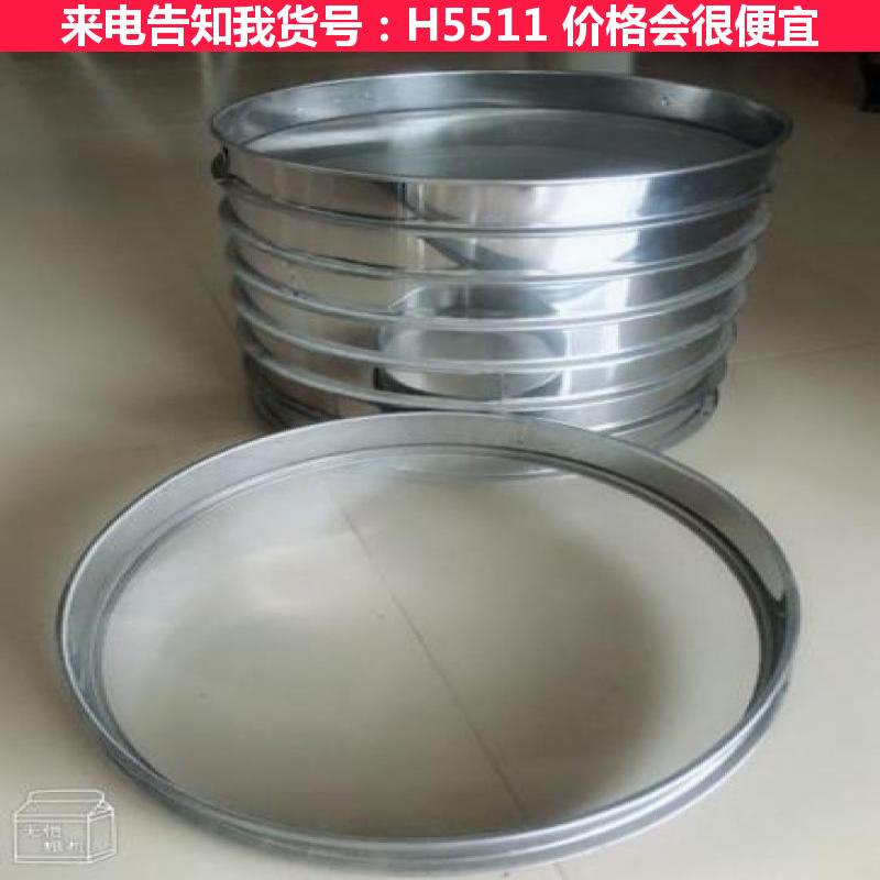 宏胜豆腐渣烘干机 小型鸡粪烘干机 花椒烘干机货号H5511