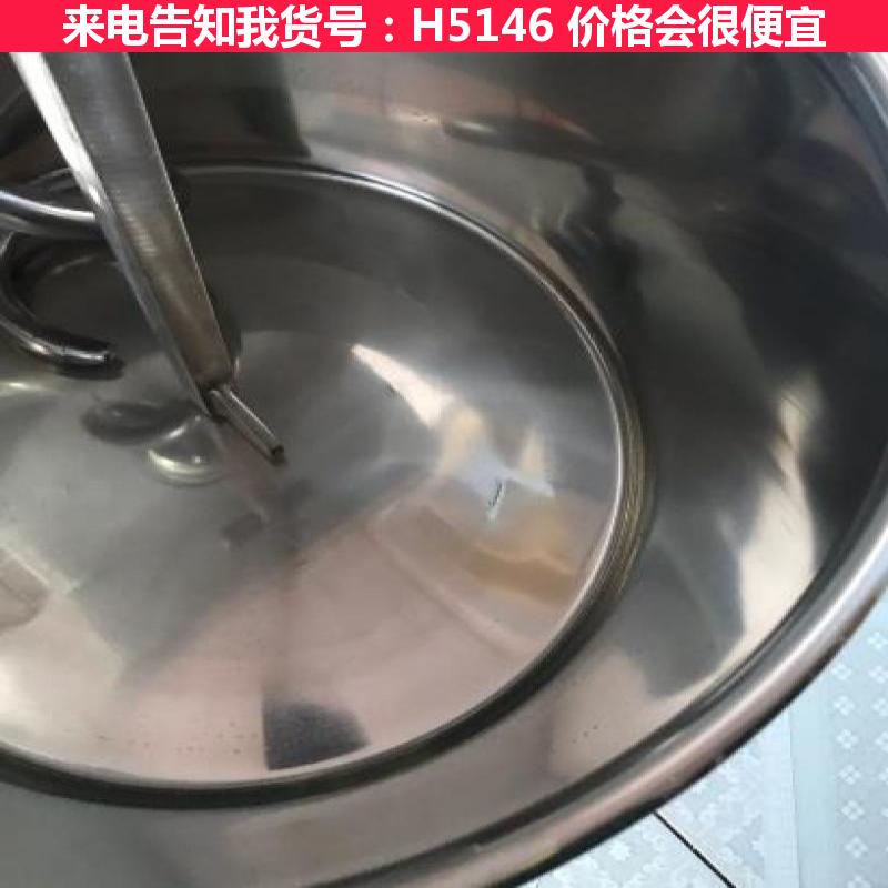 宏胜自动揉面机 面馆揉面机 揉面出剂一体机货号H5146