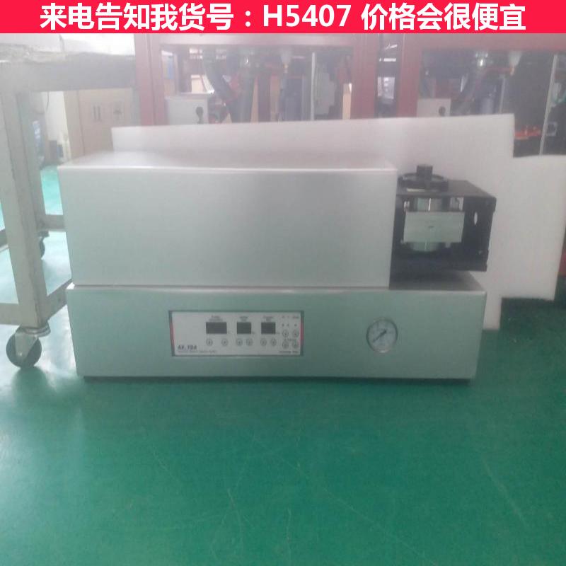 宏胜fd400z义齿机 全口义齿排片机 义齿五轴机货号H5407